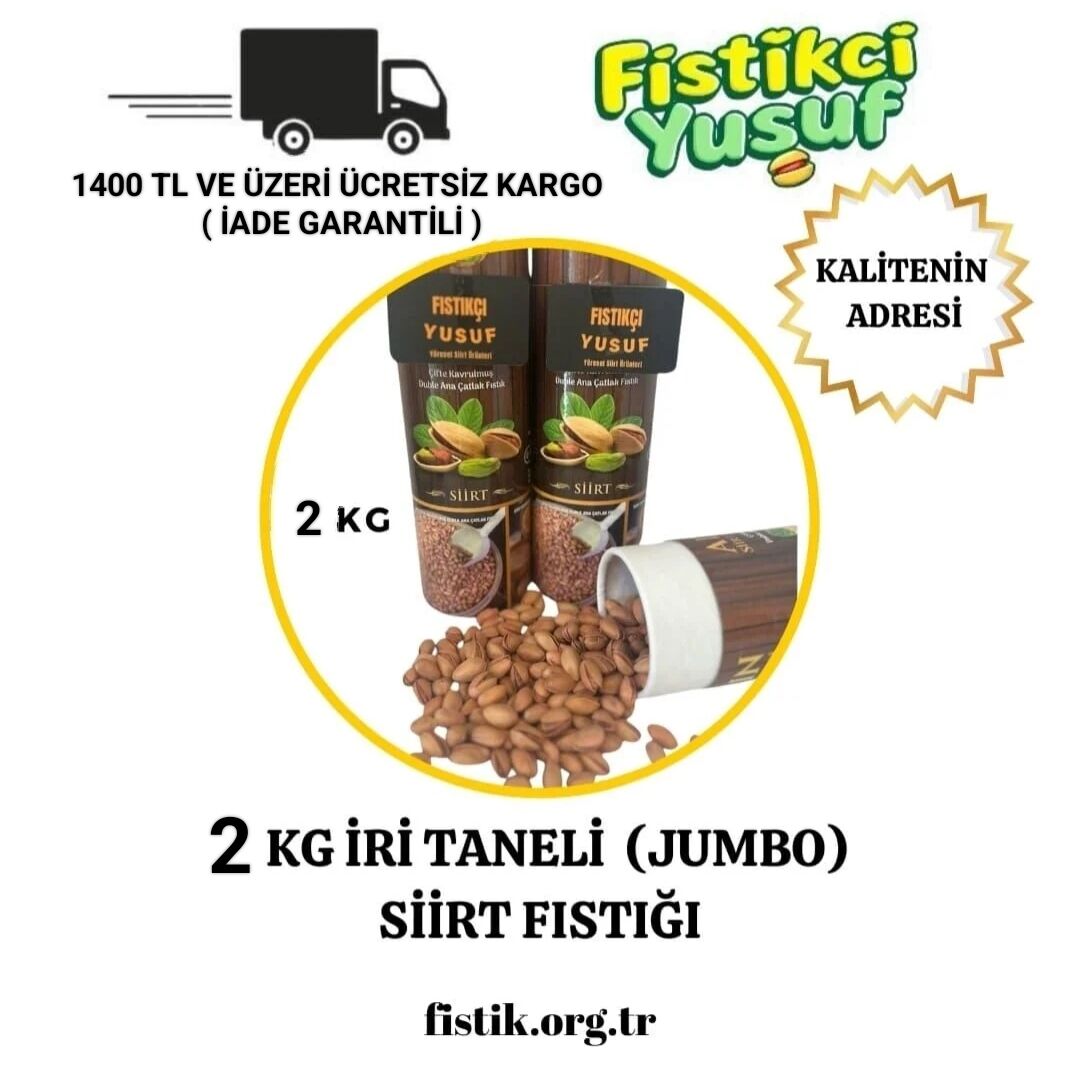 Duble Ana Çatlak Jumbo Boy Siirt Fıstığı Kavrulmuş  2KG